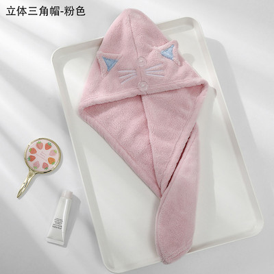 Prosoape baie microfibră solid super absorbant pălărie de păr textil de acasă prosop drăguț cu broderie de desene animate prosop de păr