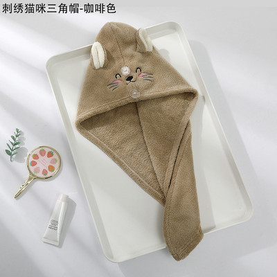 Prosoape baie microfibră solid super absorbant pălărie de păr textil de acasă prosop drăguț cu broderie de desene animate prosop de păr