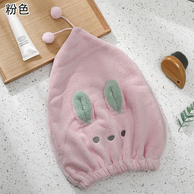 Pălărie din microfibră solidă, moale, uscată, prosop drăguț de iepure, îmbrăcăminte de duș pentru femei, prosoape pentru cap, prosop textil de casă, prosop de baie, purtabil