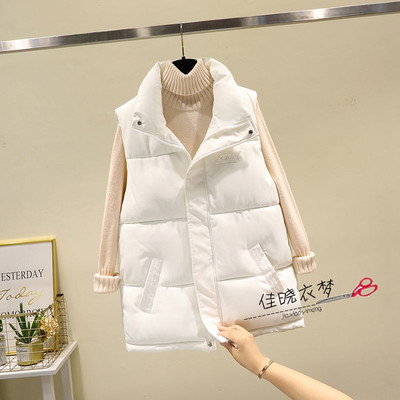 Vesta casual dama cu nasturi si buzunar