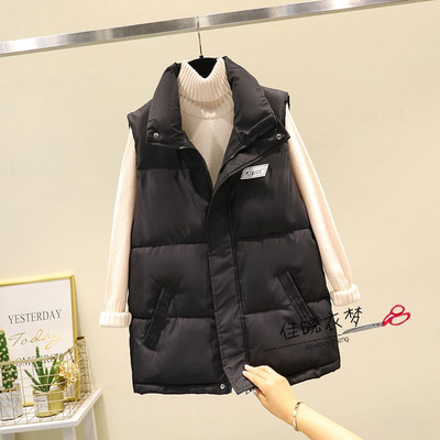 Vesta casual dama cu nasturi si buzunar