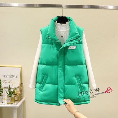 Vesta casual dama cu nasturi si buzunar