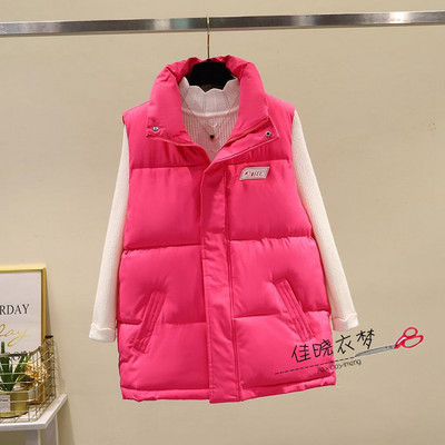 Vesta casual dama cu nasturi si buzunar