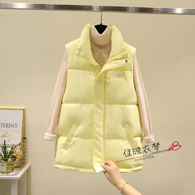 Vesta casual dama cu nasturi si buzunar