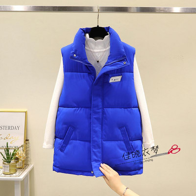 Vesta casual dama cu nasturi si buzunar