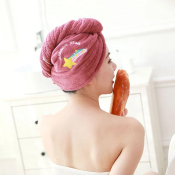 Хавлиена кърпа Бързосъхнеща шапка за коса По-дебела шапка за душ от микрофибър Обвивка Намалете къдренето за жени Момичета Дамски салон Къпаща бързосъхнеща кърпа
