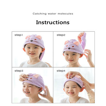 Πετσέτα μπάνιου από μικροΐνες Hair Dry Quick Drying Lady Βαμβακερή πετσέτα μαλλιών για ενήλικες Παιδί Σούπερ απορρόφηση Turban Στεγνό Καπάκι μαλλιών