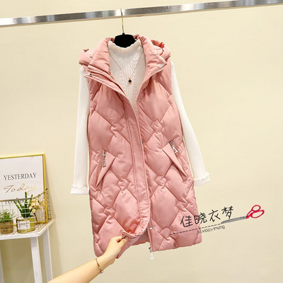 Vestă de damă cu închidere cu fermoar și nasturi