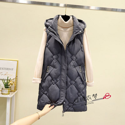 Vestă de damă cu închidere cu fermoar și nasturi