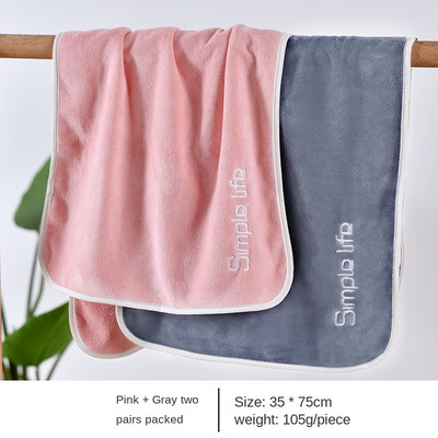 Páros törülköző, mint tiszta pamut Arclemosó háztartási pamut száraz haj gyorsan száradó és puha fürdőtörlő haj nedvszívó, szöszmentes