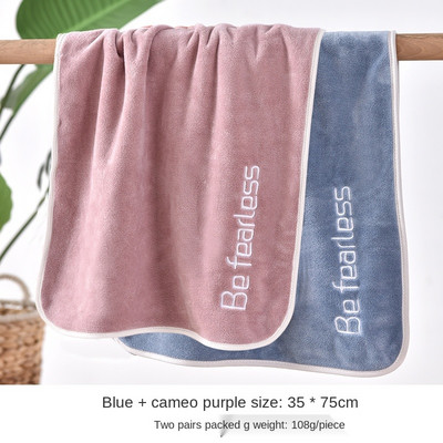 Páros törülköző, mint tiszta pamut Arclemosó háztartási pamut száraz haj gyorsan száradó és puha fürdőtörlő haj nedvszívó, szöszmentes