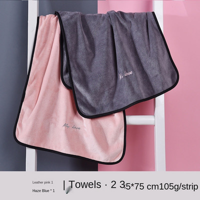 Páros törülköző, mint tiszta pamut Arclemosó háztartási pamut száraz haj gyorsan száradó és puha fürdőtörlő haj nedvszívó, szöszmentes