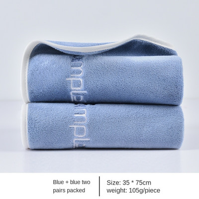 Páros törülköző, mint tiszta pamut Arclemosó háztartási pamut száraz haj gyorsan száradó és puha fürdőtörlő haj nedvszívó, szöszmentes