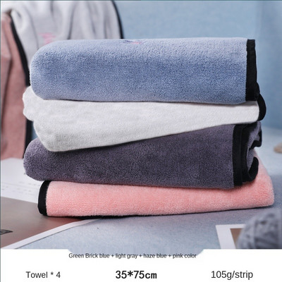Páros törülköző, mint tiszta pamut Arclemosó háztartási pamut száraz haj gyorsan száradó és puha fürdőtörlő haj nedvszívó, szöszmentes