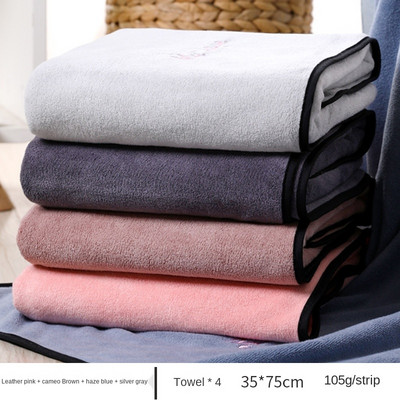 Páros törülköző, mint tiszta pamut Arclemosó háztartási pamut száraz haj gyorsan száradó és puha fürdőtörlő haj nedvszívó, szöszmentes