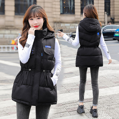 Vesta casual dama cu gluga si buzunare