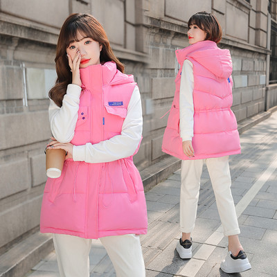 Vesta casual dama cu gluga si buzunare