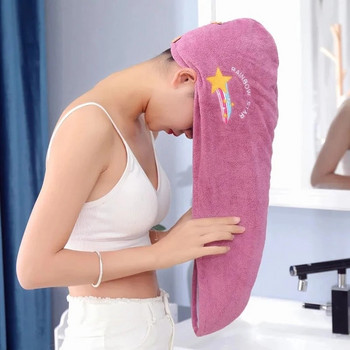 Дамски чудотворни кърпи за баня Шапка за коса от микрофибър Бързосъхнеща турска кърпа за коса Хавлии за баня за възрастни Домашен текстил