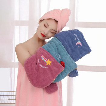 Дамски чудотворни кърпи за баня Шапка за коса от микрофибър Бързосъхнеща турска кърпа за коса Хавлии за баня за възрастни Домашен текстил