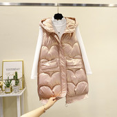 Vestă de damă cu glugă