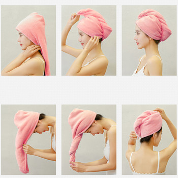 Дамски кърпи за момичета Микрофибърна кърпа за баня Бързосъхнеща кърпа за коса Магическа шапка за душ Дамски тюрбан Обвивка за глава за дома