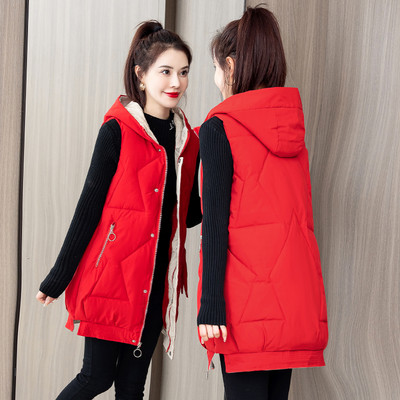 Női mellény különböző színekben