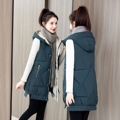 Női mellény különböző színekben