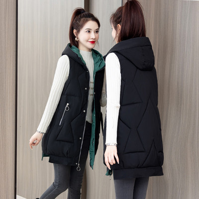 Női mellény különböző színekben