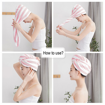Шапка за изсушаване на косата от микрофибър Цветни райета Супер абсорбираща бързосъхнеща кърпа за коса за жени Шапка за увиване на дълга коса Душ в банята