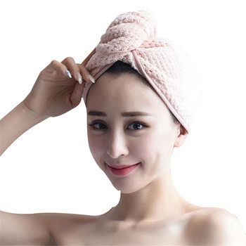 Микрофибърна кърпа за баня Изсушаване на косата Бързосъхнеща дамска кърпа за баня Мек душ за жени Тюрбан Глава Wrap Инструменти за къпане