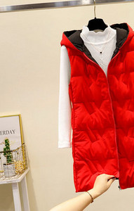 Tiszta női mellény