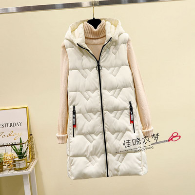 Ženski prsluk u više boja