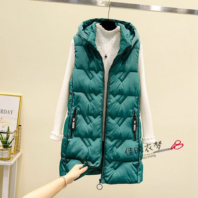 Ženski prsluk u više boja