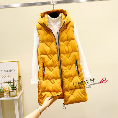 Ženski prsluk u više boja