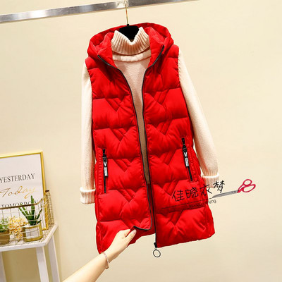 Ženski prsluk u više boja