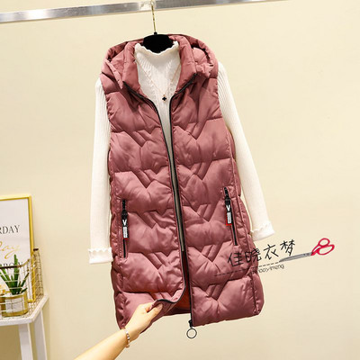 Ženski prsluk u više boja