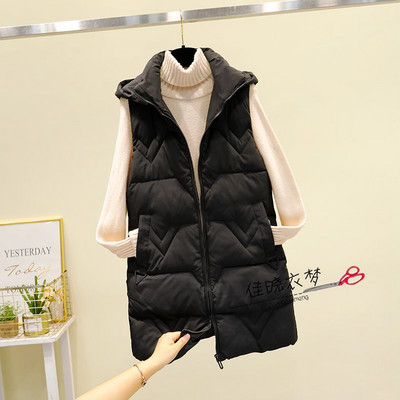 Vesta casual dama cu buzunar si gluga