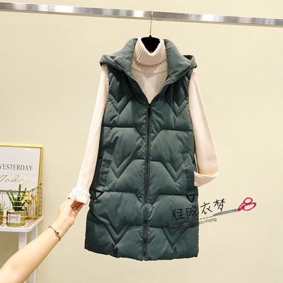 Vesta casual dama cu buzunar si gluga