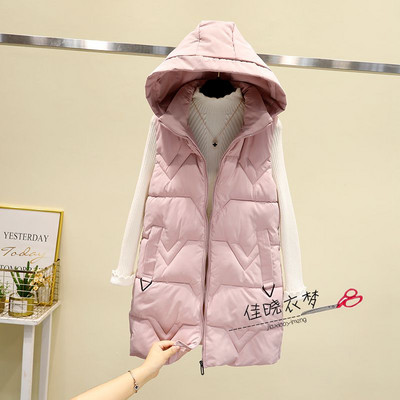 Vesta casual dama cu buzunar si gluga