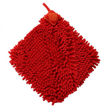 Червена кърпа за ръце Шенилна кърпа за ръце Кухня Баня Топка за кърпа за ръце с примка за окачване Бързосъхнеща мека абсорбираща кърпа от микрофибър