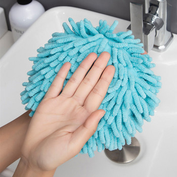 Chenille Wipe Hands Ball Бързосъхнеща Детска кърпа за ръце от супер микрофибър за баня Кухня Мека на допир с халки за окачване