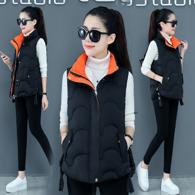 Ženski kratki prsluk s visokim ovratnikom