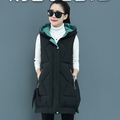 Stora rudens-žiemos liemenė su gobtuvu įvairių spalvų