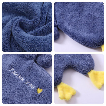 Πετσέτα χεριών Απορροφητική πετσέτα ρούχων Κρεμαστό Διακόσμηση Μαντήλι Πανί πιάτων Αξεσουάρ Οικιακής Χρήσης Παιδιά Μπλε πάπια