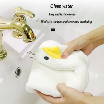 1 τεμάχιο κουζίνας Coral fleece πετσέτα χεριών για παιδιά Χαριτωμένο πανί καθαρισμού πετσετών Παχύ πανί καθαρισμού μπορεί να απορροφηθεί