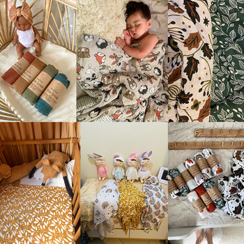 Kangobaby #My Soft Life# Всесезонно одеяло от муселин за повиване Хавлиена кърпа за новородено Мултифункционални дизайни Бебешки юрган за бебета