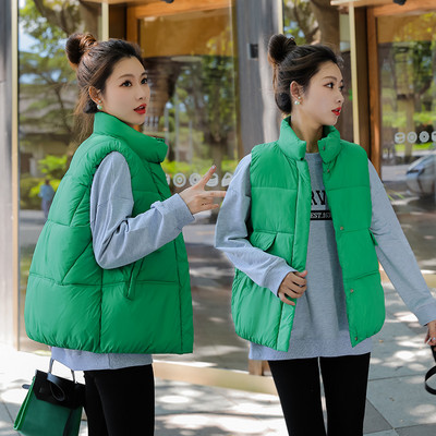 Női mellény magas gallérral - többféle színben