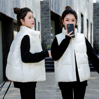 Női mellény magas gallérral - többféle színben