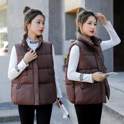 Női mellény magas gallérral - többféle színben