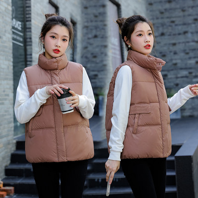 Női mellény magas gallérral - többféle színben